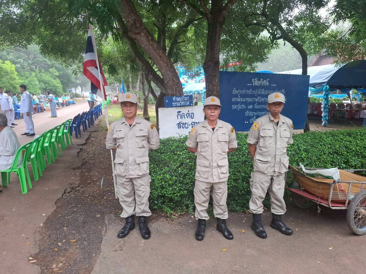 LINE_ALBUM_12 ส.ค.68_250813_522_395.jpg